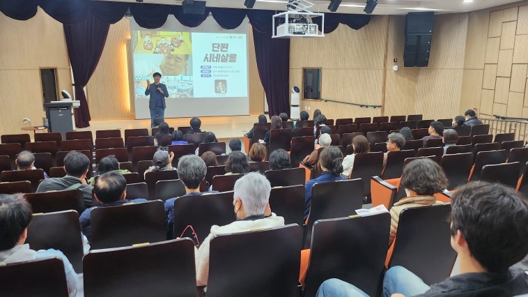 양산시평생학습관, 10월 ‘단편 시네살롱’ 개최