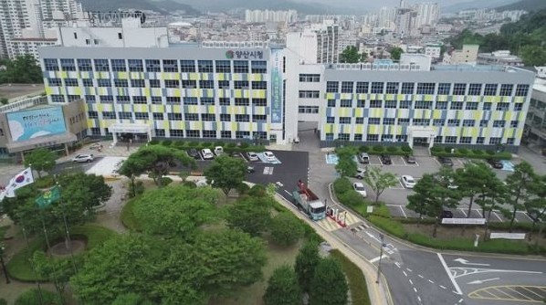양산시, 2025년 9월 정기분 재산...