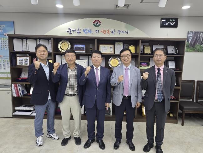 구리시–인덕대학교, 지역경쟁력 강화 ...