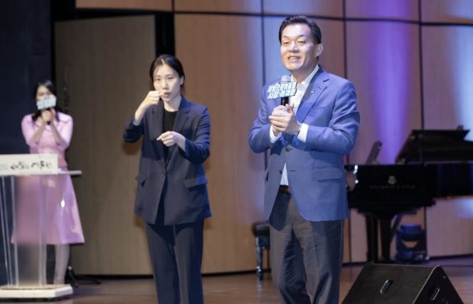 수원시, 제3회 발달장애인 문화예술페스티벌 