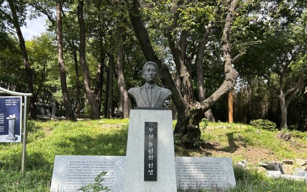 양산시립독립기념관, 특별전 연계 추모...