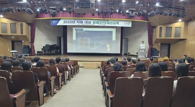 남양주시, 무장애도시 실현을 위한 직...