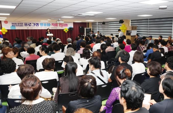 제8회 안성시 원곡면 주민자치센터 프로그램 발표회 및 작품전시회 성료... 배움의 열정, 빛나는 무대를 만들다