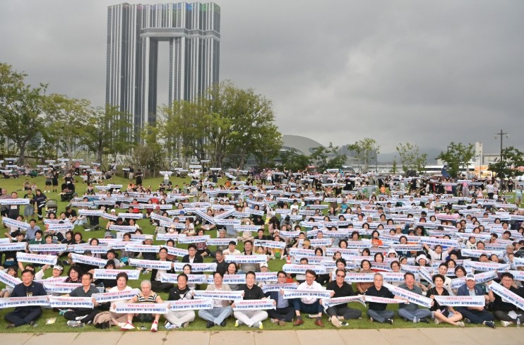 부산시 동구, 북항친수공원 노을 빛 걷기대회 폭발적 관심 속 2,000여명 참가 성황리 개최!