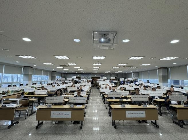 아산시 온양4동, 제3회 주민총회 성황리에 개최