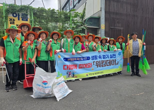 부산 북구 덕천1동, 2025년 제2...