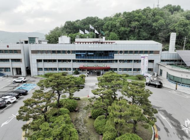 동두천시 생연1동 주민자치센터, 4분...