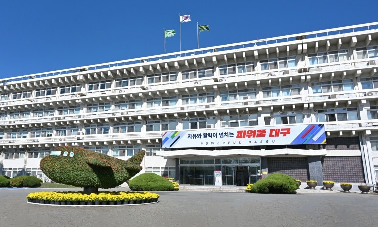 대구시 청년이 기획하고 참여하는