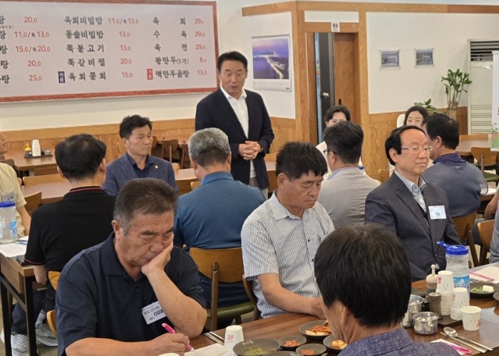포천시, 품목농업인연구회와 농업발전 ...