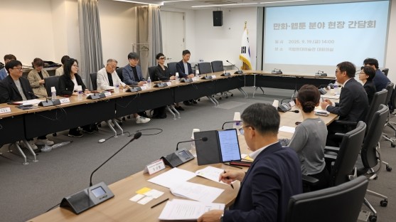 문화체육관광부 최휘영 장관, 