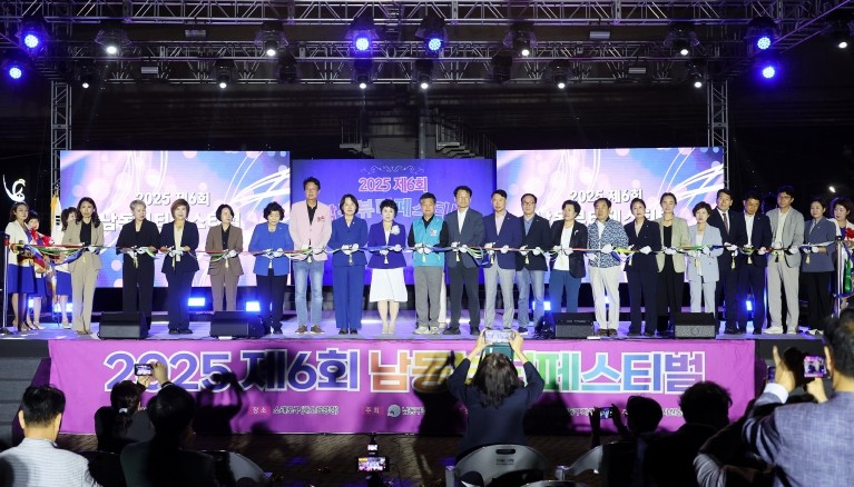 남동구, 제6회 남동뷰티페스티벌 개최…‘K-뷰티’우수성 알려