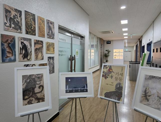 수험생을 위한 민화 응원展, 동두천시립도서관 전시