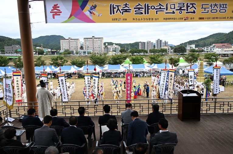 ‘제48회 노산 문화제 및 제43회 군민의 날’ 9월 24일부터 26일까지 개최