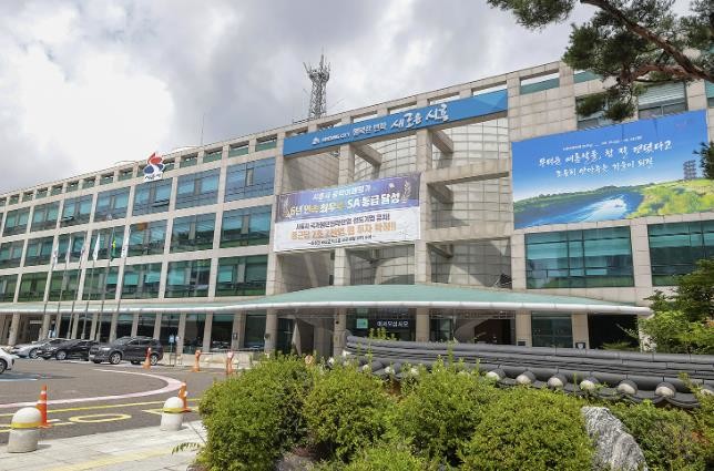 시흥시노인종합복지관, 정겨운 한가위에 함께하는 알뜰장터 열어