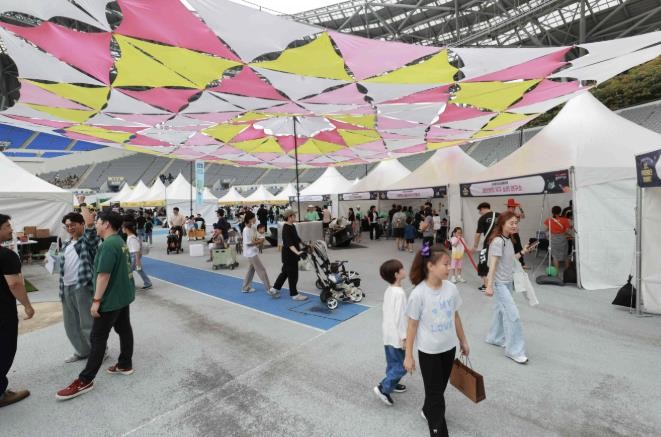 용인특례시, 2025 청년의 날 기념 