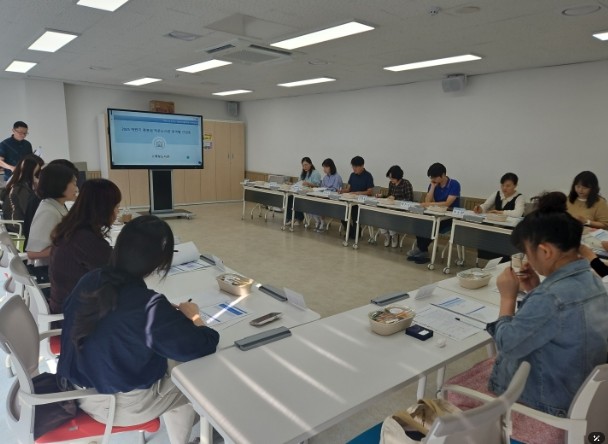 시흥시, 2025년 ‘작은도서관 하반기 권역별 간담회’로 활발한 소통