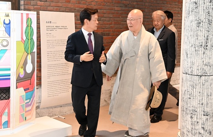 대한불교조계종 안국선원장 수불스님, ...