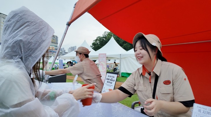 충남도 피크타임 페스티벌, 친환경축제...
