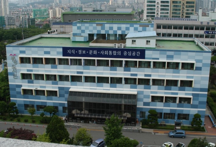 인천광역시교육청중앙도서관,  2026...