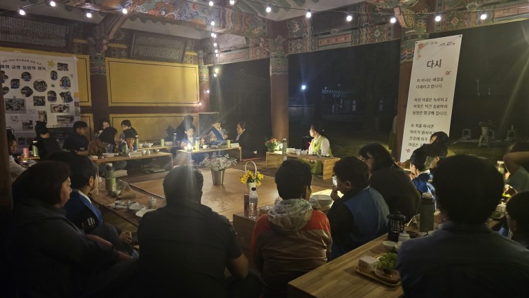 장수군, ‘아침글방, 동몽의 성독’프...