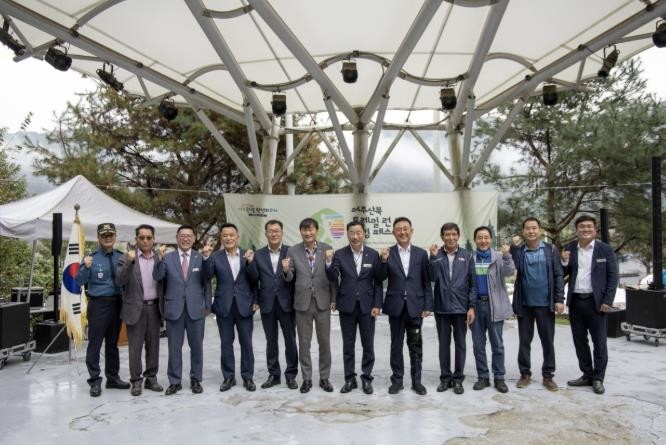 여주시, 2025년 여주 산북 트레일...