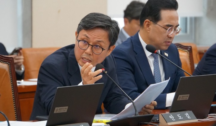 안도걸 의원, 무너진 세수기반, 새 ...