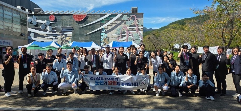 전남교육청, 제106회 전국체육대회 ...