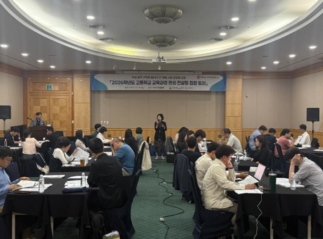 경북교육청, 학점 기반 선택 중심 교...