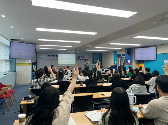 울산교육청 초등 교사들 ‘질문이 있는...