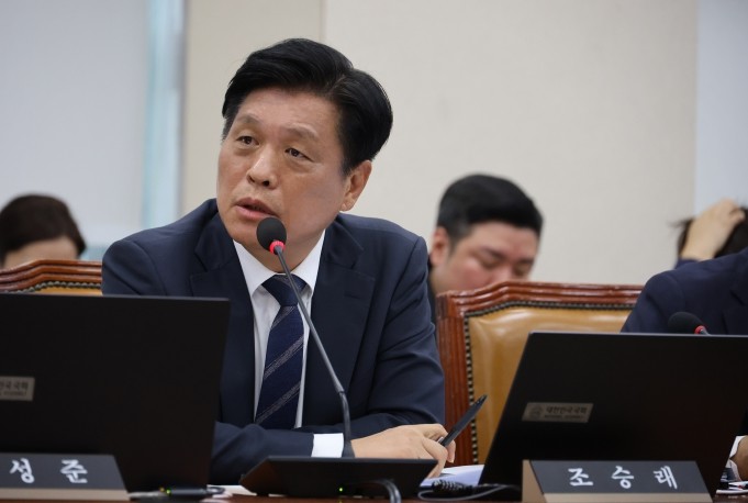 조승래 의원, 티켓베이, 암표 플랫폼...