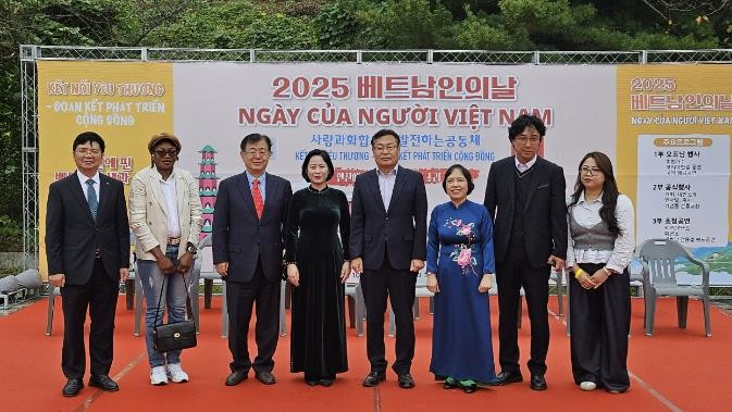 안산시, 2025 베트남인의 날 개최… 우정과 상생의 의미 되새겨