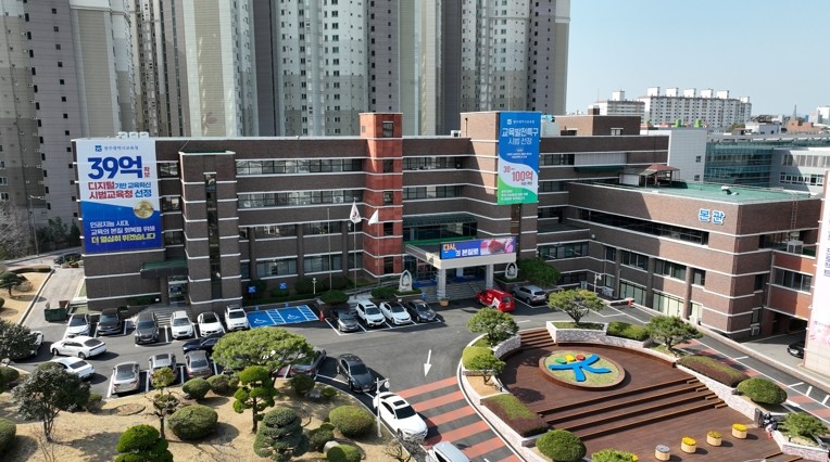 광주광역시교육청, 내년 학교현장에 늘...
