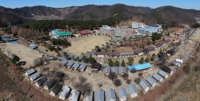 충북교육청 학생수련원, 2026. 체...