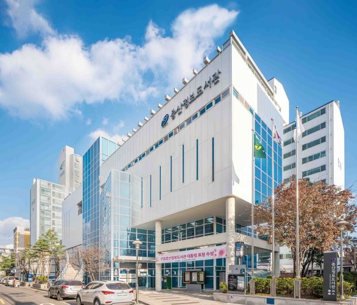 은평구, 구립 증산정보도서관 개관 1...