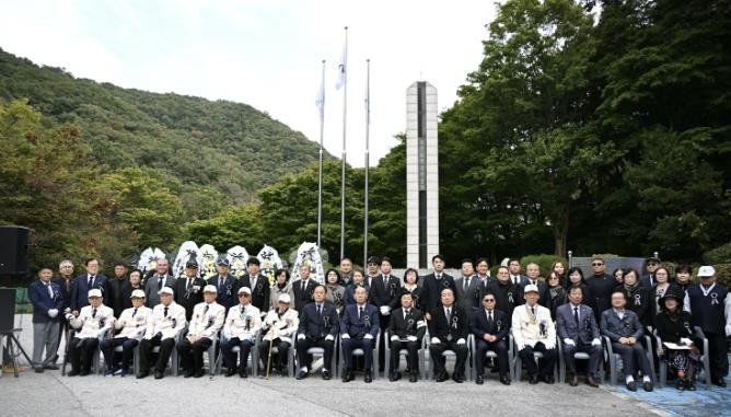 한국자유총연맹 동두천시지회, 제45회...