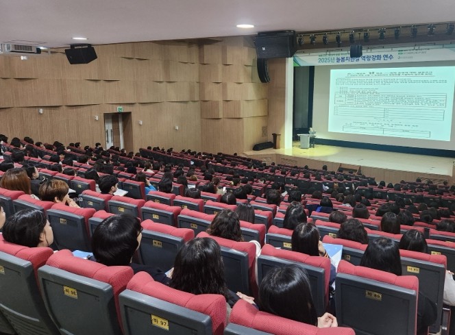 인천광역시교육청 늘봄지원실 역량강화 ...