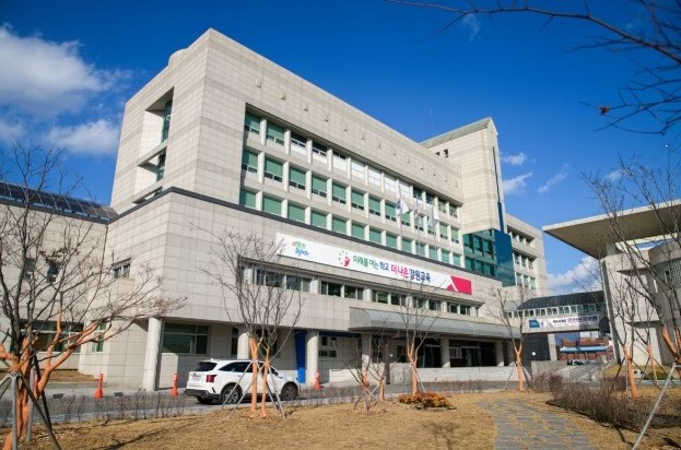 강원특별자치도교육청, 인공지능(AI)...