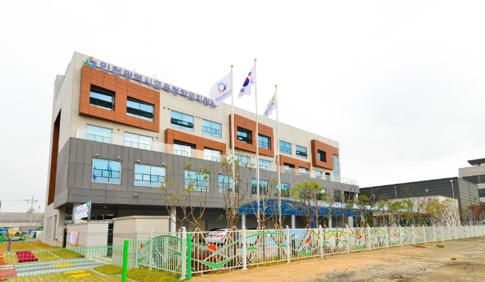 인천광역시교육청학교지원단,  교육공무...