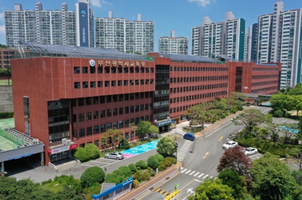 부산시교육청 부산학생교육문화회관, 교...