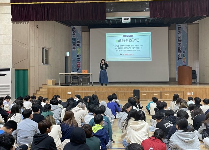 인천광역시교육청주안도서관,  ‘잘못 ...
