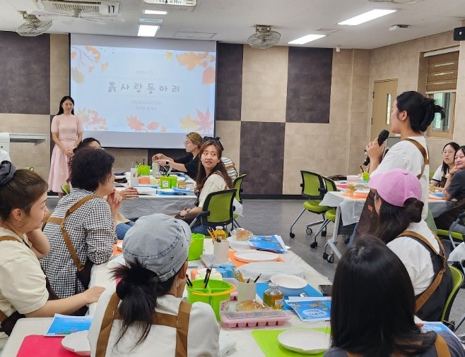 인천광역시교육청유아교육진흥원, 학부모...