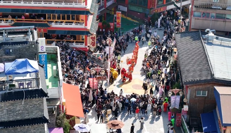 차이나타운 전역에서 펼쳐진 한중 문화...