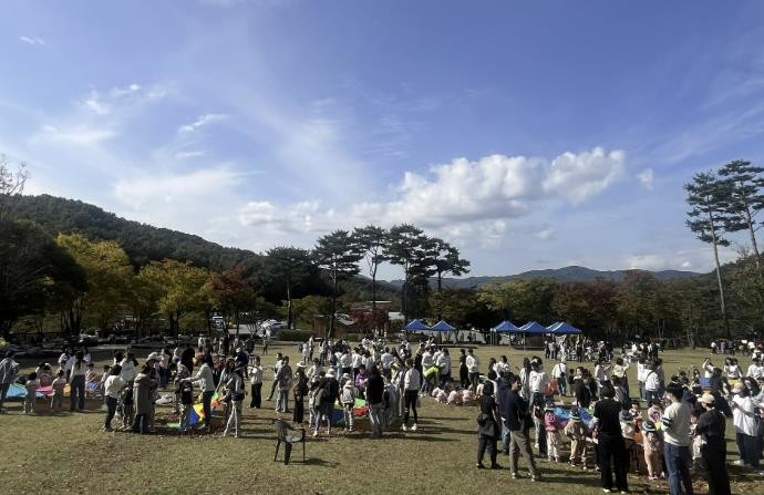 용인특례시, 유아숲축제 