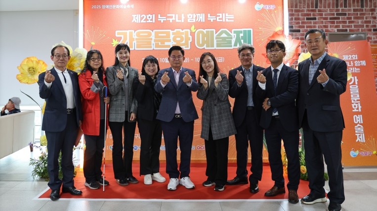 예술로 여는 포용의 길! 박강수 마포...
