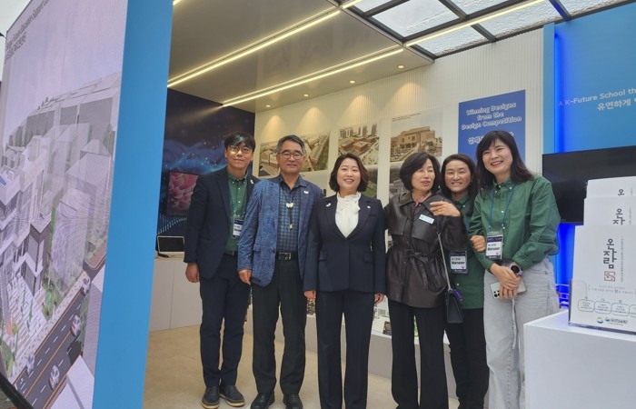 경북교육청, K-EDU EXPO에서 ...