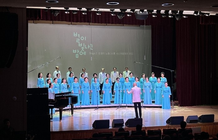 시흥시립합창단 창단 10주년 기념 제...