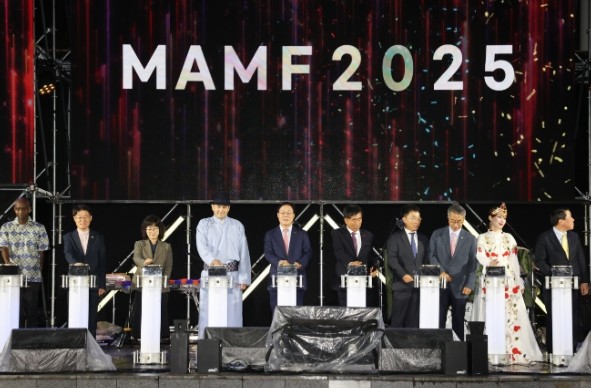 경상남도, 제20회 문화다양성축제 ‘맘프(MAMF)’, 창원서 성대한 개막