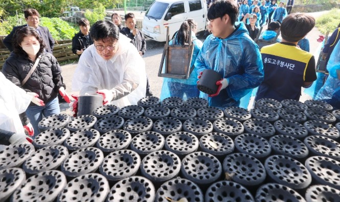 인천광역시교육청, 이웃에 온기를 전하...