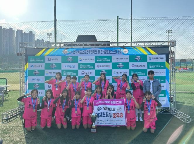 대전시교육청 초·중·고 60교 72팀...