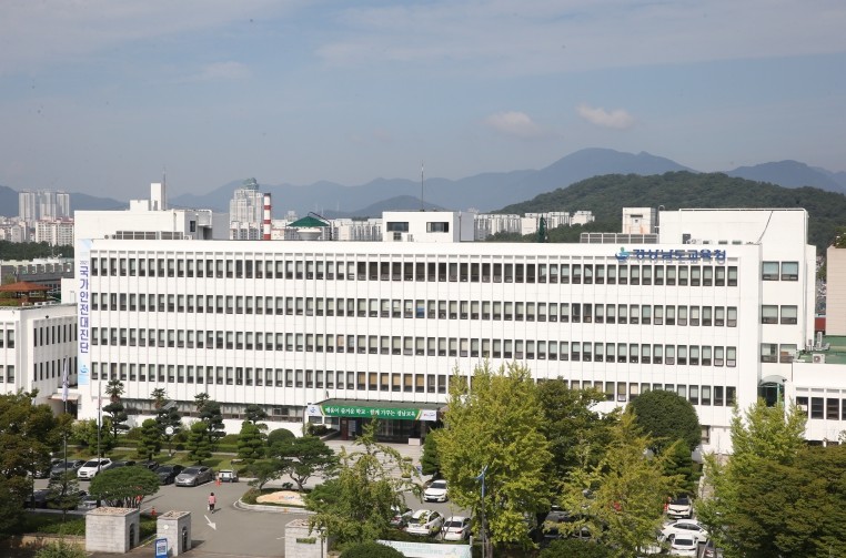 경남교육청, 그린벨트 내 학교시설 증...